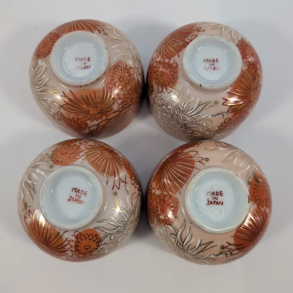 Vintage‎ Japan Floral Fujita Kutani Tea Set Orange-Red Gold Accent Chrysanthemum